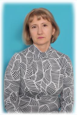 Григорьева Ольга Николаевна